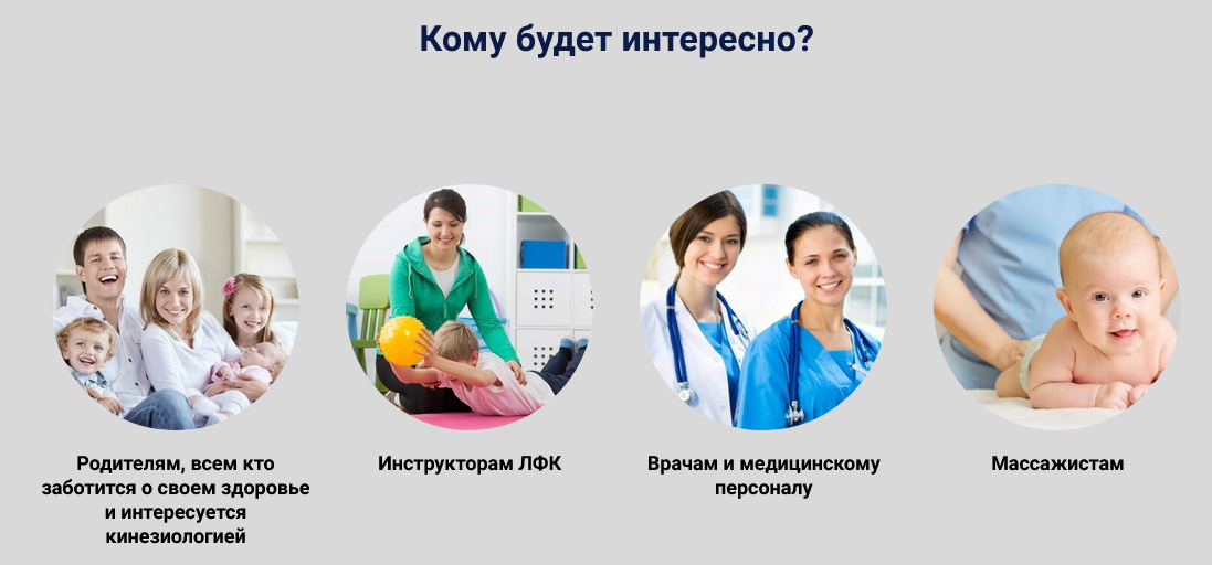 [Елена Симутина] Детский возраст (2025)_0.png